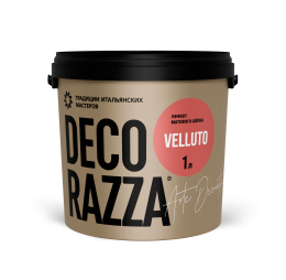 Decorazza Декоративное покрытие VELLUTO, 1 кг, Argento, Декораца Веллюто