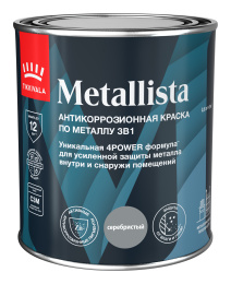 Tikkivala Краска по металлу 3в1 METALLISTA, 0,8 л, оттенок Серый, алкидная, атмосферостойкая, глянцевая, колеруемая для наружных работ