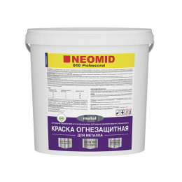 Огнезащитная краска для металла NEOMID METAL 010, 25 кг, Неомид металл 010