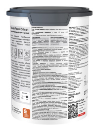 Фасадная краска Facade Silicon (гл/мат) Белый 0,9л Tikkivala: для фасада и для наружных работ