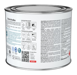 Tikkurila Краска по металлу 3в1 METALLISTA, Золото, 0,8 л — эмаль алкидная, атмосферостойкая, глянцевая, колеруемая для фасада