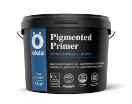 Укрывающий грунт под колеровку Pigmented Primer, 14 кг, OLSTA — Ольста Пигментед Праймер кроющая грунтовка колеруемая