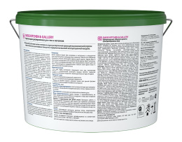Интерьерная краска для стен и потолков OASIS KITCHEN & GALLERY Белый 9л Finncolor: для стен и потолков и для внутренних работ