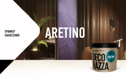 Декоративная краска ARETINO, Argento, 1 л, Decorazza, Декораца Аретино