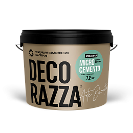 Микроцемент Decorazza