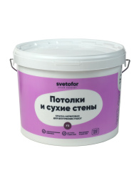 Краска для сухих стен и потолков F-3 Светофор, цвет Белый, фасовка 1,4 кг: для внутренних работ, для стен и потолков