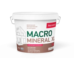 Байрамикс Мраморная штукатурка MACRO Mineral, 15 кг, оттенок XL 1048, защитно-декоративная, износостойкая для наружных работ