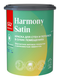 Tikkivala Интерьерная матовая краска HARMONY SATIN 0,9л Белый, для стен и потолков, акриловая, водно-дисперсионная, матовая, колеруемая