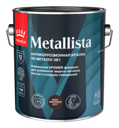 Краска 3в1 по металлу и ржавчине Tikkivala Metallista, 2,5 л, Коричневая, Тиккивала Металлиста, грунт-эмаль, алкидная, глянцевая, антикоррозионная, для внутренних и наружных работ