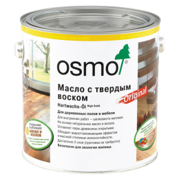 3062 Масло с воском Матовое 0,005 л.